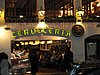IMG_1515.JPG