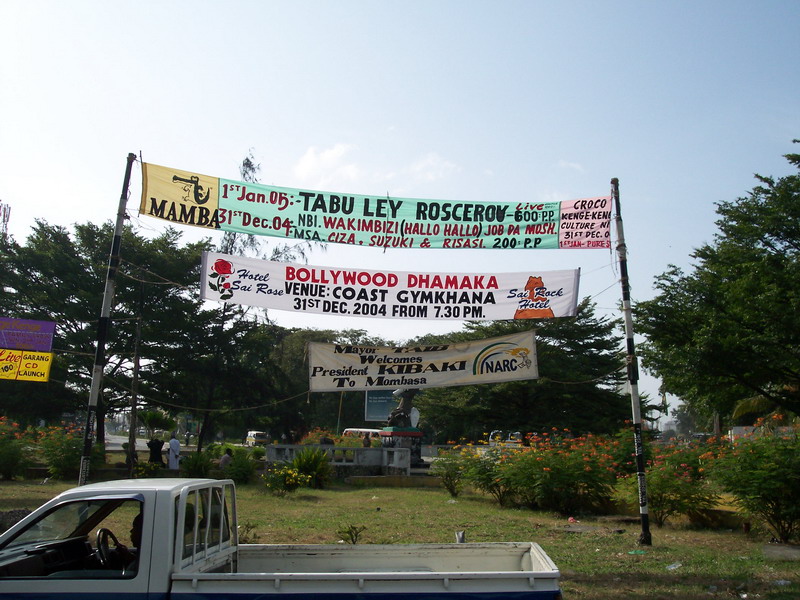 kenya0015.JPG