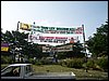 kenya0015.JPG