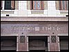 100_1013.JPG