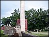 100_1205.JPG